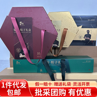 �hζ���_�����x���ӶY�и߶˼��d�����U�~ţ���������ՈFُ�ͶYƷ
