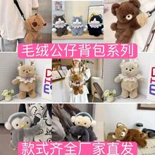 �ɐ�С������ſ����p��ë�q��߆μ�б�����X��ͨ�������նY����