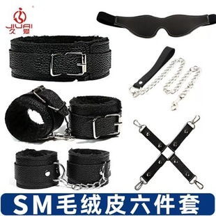 �羳���N�Ð�ë�qƤ��Ð�sm��Ȥ�������lSM����������