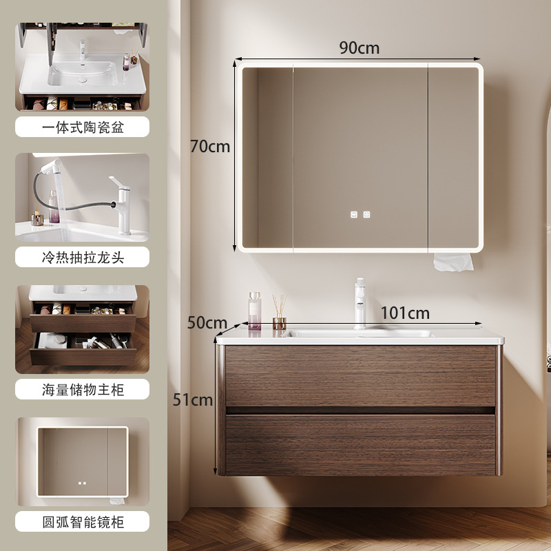Mueble de baño de nogal, estilo mid-century, de madera maciza, con lavabo de cerámica integrado, mueble de baño y lavadero.
