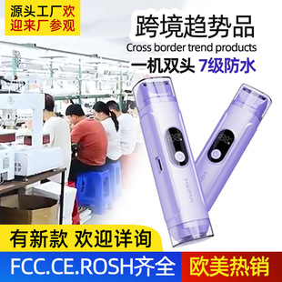 Women's Shaver Pubic Hair Private Parts Painless Electric Epilator Whole Body Private Female Double-Head Shaver Customized Oem