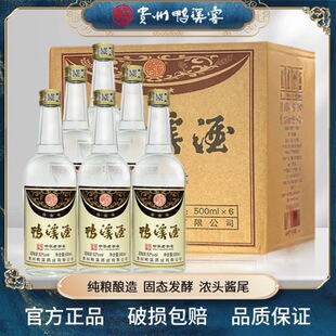 �F����Ϫ�����ǝ����Ͱ׾�52��500ml�ڼZ�ƾە���Ո����6ƿ�b