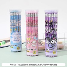 ¿tͨ30֧ͰbUPƤ^ȤͨľUPľƷ