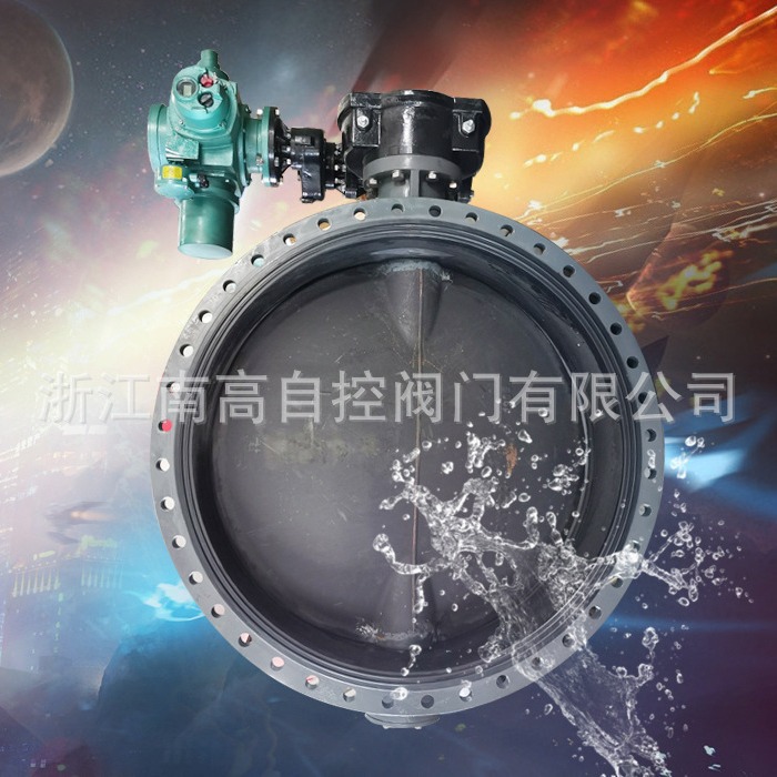 D341X-10Q DN50手动法兰式蝶阀 水电站软密封蝶阀 法兰式软密封