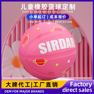 �羳��ͯ4̖���z�@����ĥ�׃��@������Ƥ��5̖7̖��С�W��Ӗ����