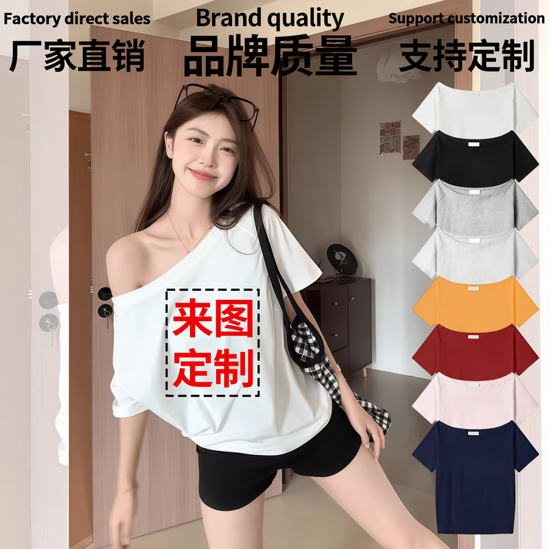 Cross-Border Trendy American-Style Off-Shoulder Short-Sleeve T-Shirt with Custom Graphic Print, Open-Shoulder Spicy Girl Top, Foreign Trade Women's Clothing Cross-Border Trendy American-Style Off-Shoulder Short-Sleeve T-Shirt with Custom Graphic Print, Open-Shoulder Spicy Girl Top, Foreign Trade Women's Clothing