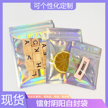 �D���Է���ꖹǴ�ȫϢ���Ʒ�ܷ������b�������Ų��ܷ�ڴ�