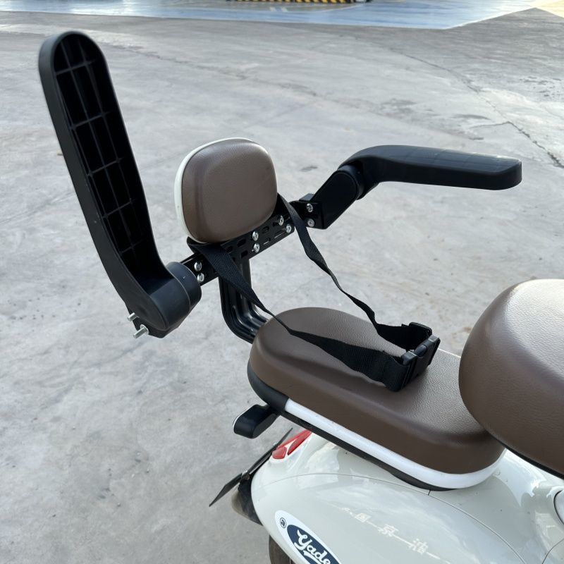Rotatable Scooter with Guardrail, Electric Vehicle Rear Child Seat, Battery Vehicle Anti-Fall Folding Armrest