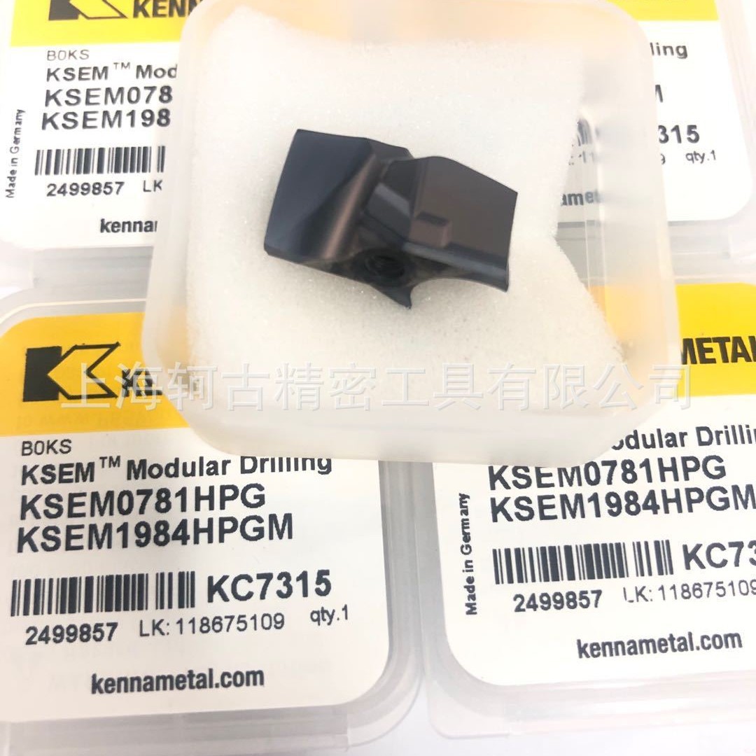 KSEM1850HPM KC7315美国肯纳优势批发KENNAMETAL刀具、原装正品