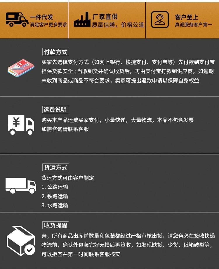 23356885282_347588200