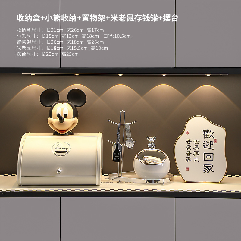 现代家居高级感入门玄关柜装饰品摆件客厅鞋柜钥匙收纳工艺品摆设|undefined