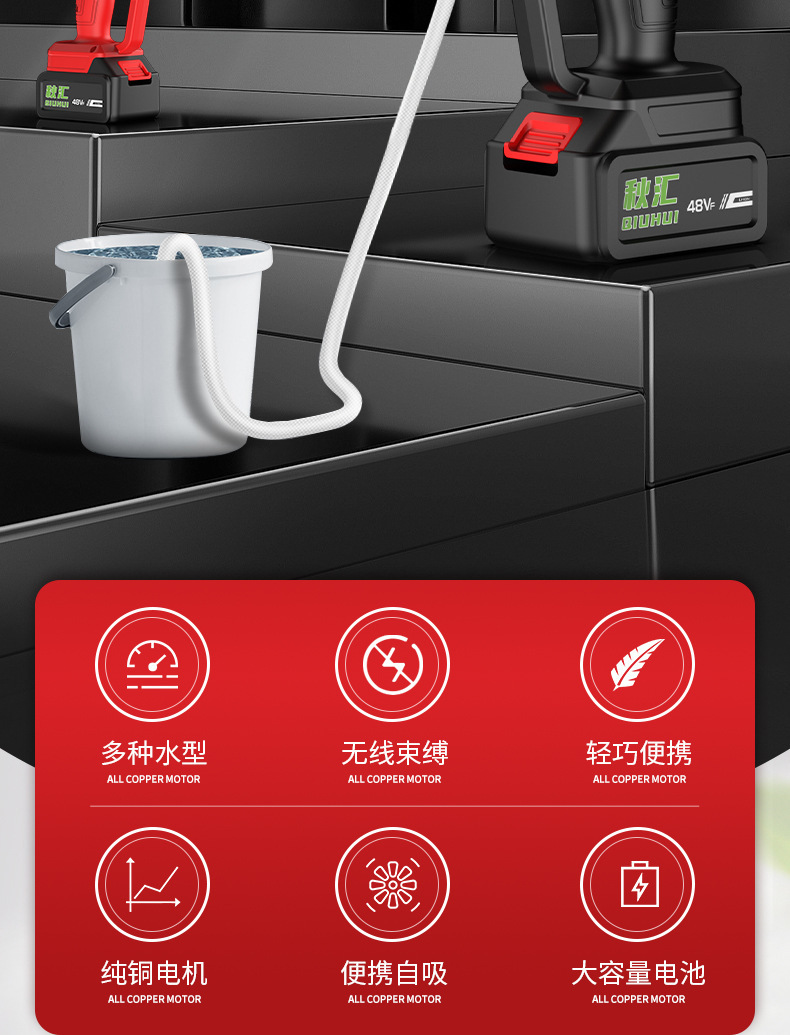 详情-03