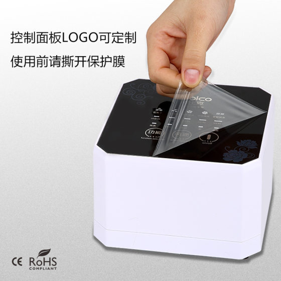 E-Commerce gifts wholesale Norbik household small odor removal smoke removal dust removal desktop negative ion air purifier