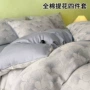 四季三层床上新款四件套