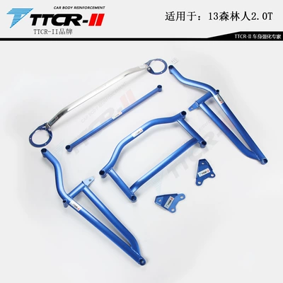 Other Car Modifications, Roof Bar, Xv Outback, Legacy - 13-18-forester-2t-complete-set-of-7-pieces