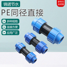 pe���ֱ������۴�׃С���޻���^20 25 32 50΢���ι�����