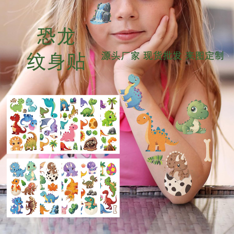 10Pcs Dinosaur Tattoo Stickers Children's Cartoon Graffiti Ins Arm Face Stickers Waterproof Temporary Tattoo Sticker Set 10Pcs Dinosaur Tattoo Stickers Children's Cartoon Graffiti Ins Arm Face Stickers Waterproof Temporary Tattoo Sticker Set