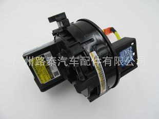 84307-0N040 89245-0N040 angle sensor