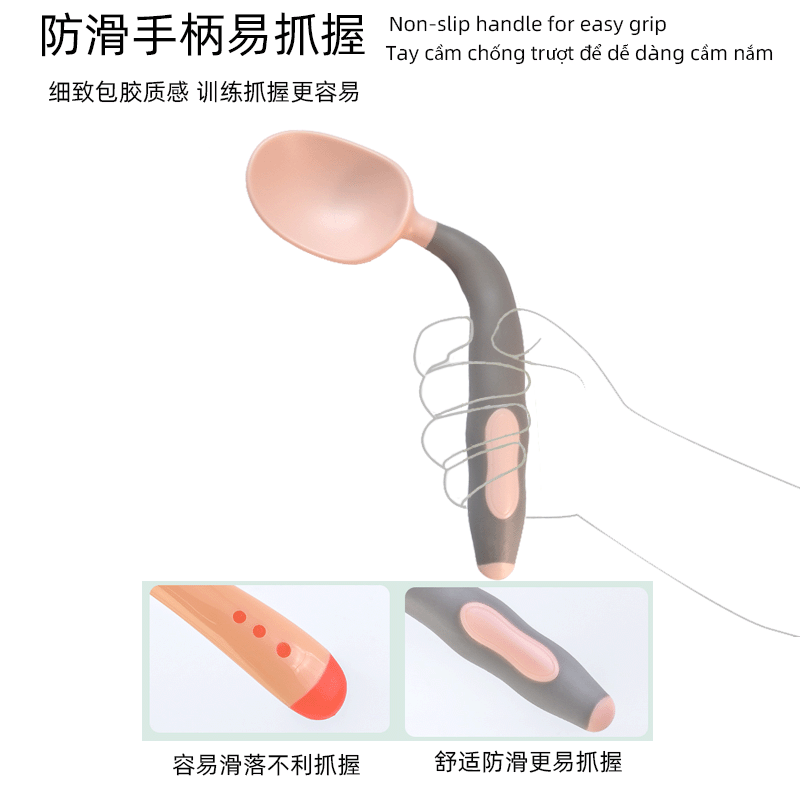 4 防滑手柄易抓握
