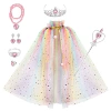 Rainbow set