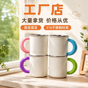 �R����ɫϵ316��ͯ���P����ڱ���ͯ�ɐ�ţ�̱��p�ӷ��C����