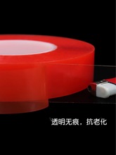 Licking����5065�p���z��ճ͸��PET�tĤ�p���z���͸ߜ؟o��0.2mm