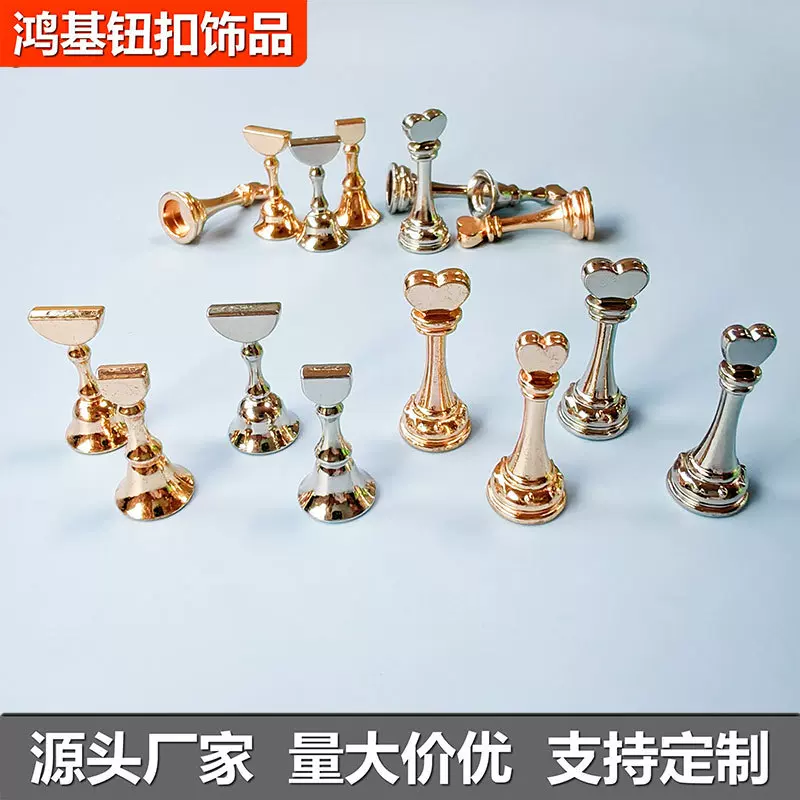 美甲穿戴甲工具新手练习甲托固定甲片托展示支架金属甲托棋子批发