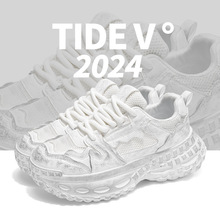 WtЬļ2024¿W͸eך|pϵ\ӳЬ