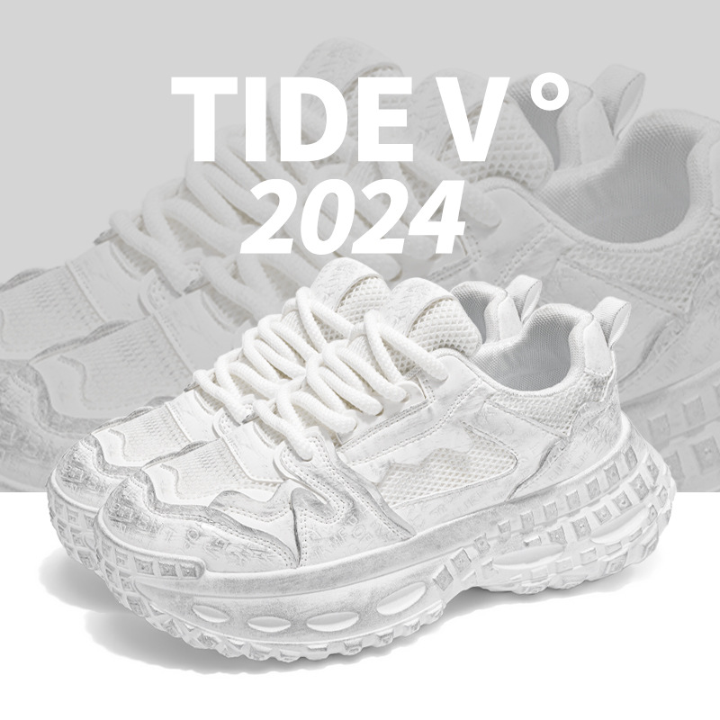 网红男鞋夏季2024新款爆款网面透气休闲厚底气垫减震老爹运动潮鞋