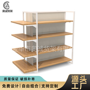 廠家批發精品店貨架百貨玩具陳列架超市貨架母嬰店鋼木展示貨架