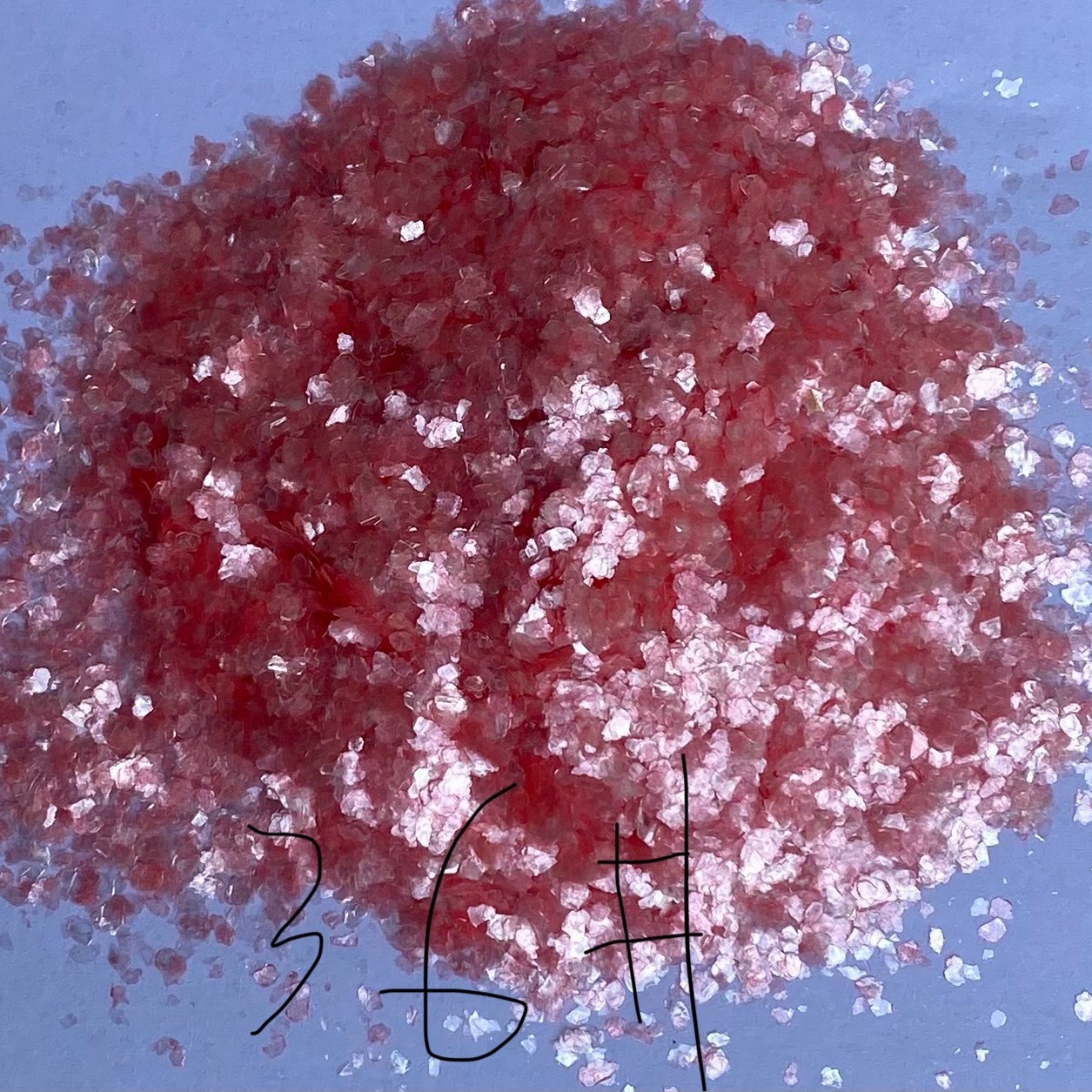 2025-04-07 20:41:20.jpg