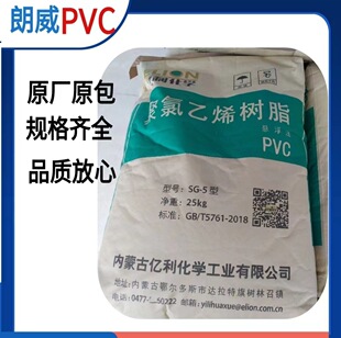 �F؛���ۃ��ɹŃ|��SG-500��֬pvcԭ�Sԭ��������ϩ��ɫ��ĩ