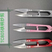 SK5进口合金钢铁柄纱剪，不锈钢修布剪，小号剪刀系裁布裁剪