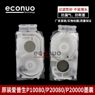 �m�Ð�����ԭ�bP10080P20080P20000��ӡ�Cī�Ҍ���C�͸��gī��