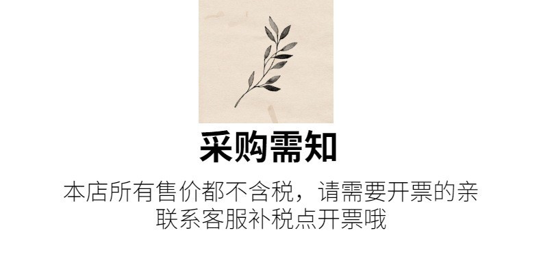 O1CN01hbx10u29hqq6g0Gpw_!!3821