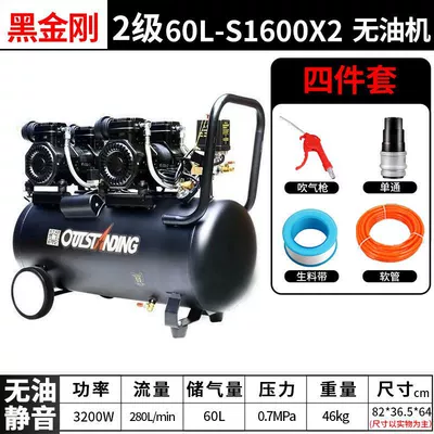 High-Pressure Air Pump Air — Hava kompressorları - copper-black-king-kong-60l-s1600x2