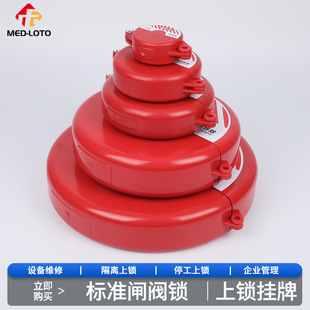 ���I�y�T�i��PVC���y�l�y��ֹ�y��ȫ�i �����y�T�A�P��݆�������i