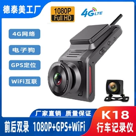 行车记录仪;运动摄影机;数码摄像机