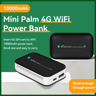 4G LTE�Ƅ�·���� TYPE-C��늌�·����WIFI6�ƄӲ忨·����PW100