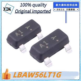 Original LBAW56LT1G Screen Printing A1 Package SOT-23 70V 200MA Common Anode Switching Diode