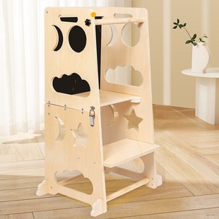 Cross-border Foldable Children's Foot Stool Kitchen Standing Step Stool Early Education Drawing Board Play-house Climbing Rack Toy