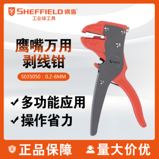 䓶�S035050 �๦���Ԅ�����ʽ�����Q늹������Q�����섃Ƥ�Q�ξ�