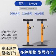 4522�߉����Ͳ���ʽ��������܇�ۯB�_̤�@�������քӴ��Ͳ