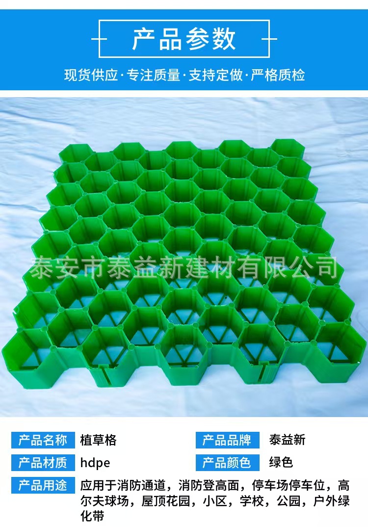 微信图片_20241021155035