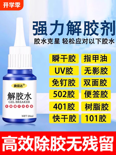 ���z��ȥ��502˲�g�zˮab�z�B���z�nж�������ͪÓ�z���ܽ℩��