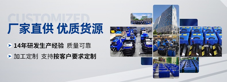 详情通用_1
