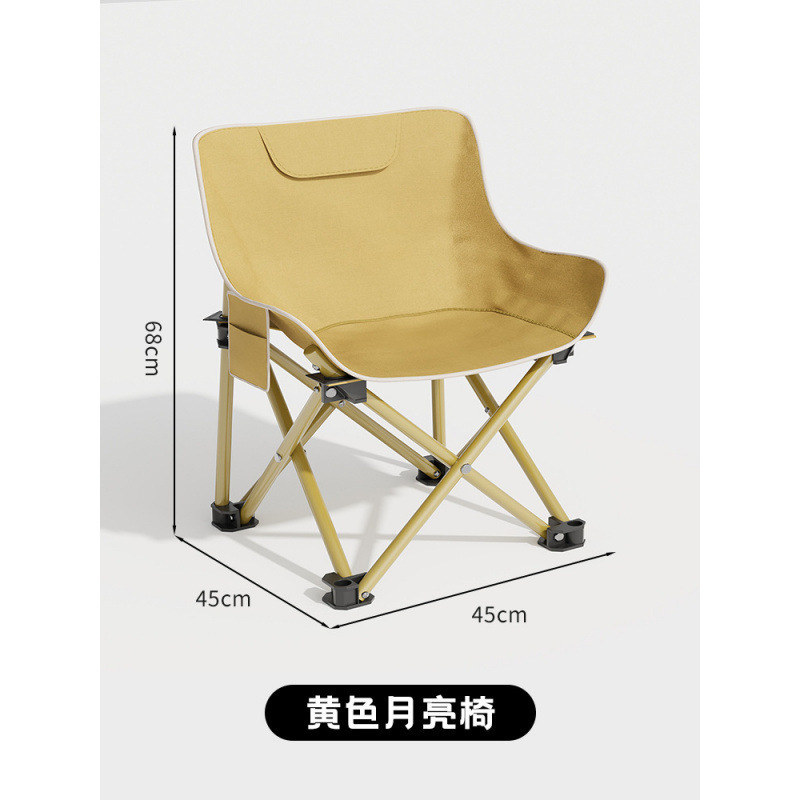 折叠桌便携式户外露营桌椅组合野餐桌蛋卷桌烧烤桌夜市用摆摊桌子|undefined