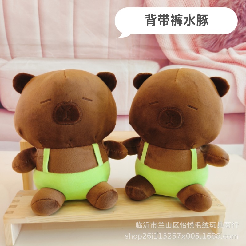 Grande de 7 pulgadas de juguete de peluche al por mayor máquina de agarre muñeca pequeña muñeca 20-22cm boda lanzamiento boda interacción