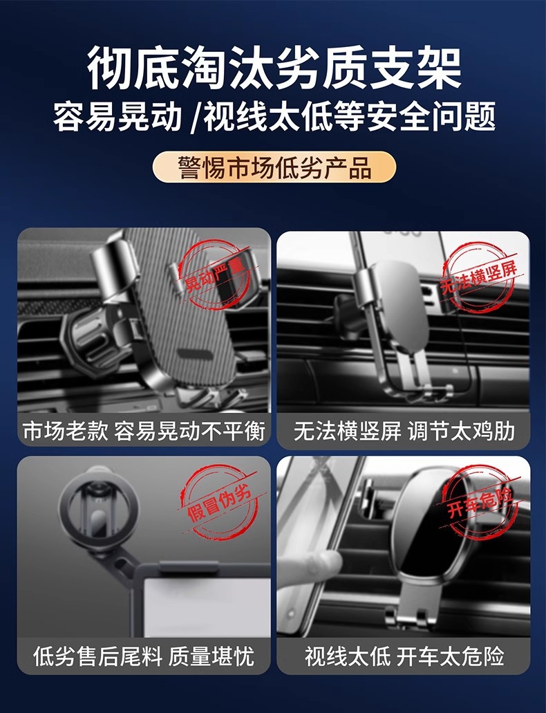 Car Mount Phone Extension Rod Air Vent Central Control Car Adapter 17mm Ball Head Accessory Extended Metal Base