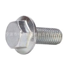 緊固件廠家直供跨境貨源不銹鋼A2六角頭法蘭螺栓帶齒法蘭六角螺栓
